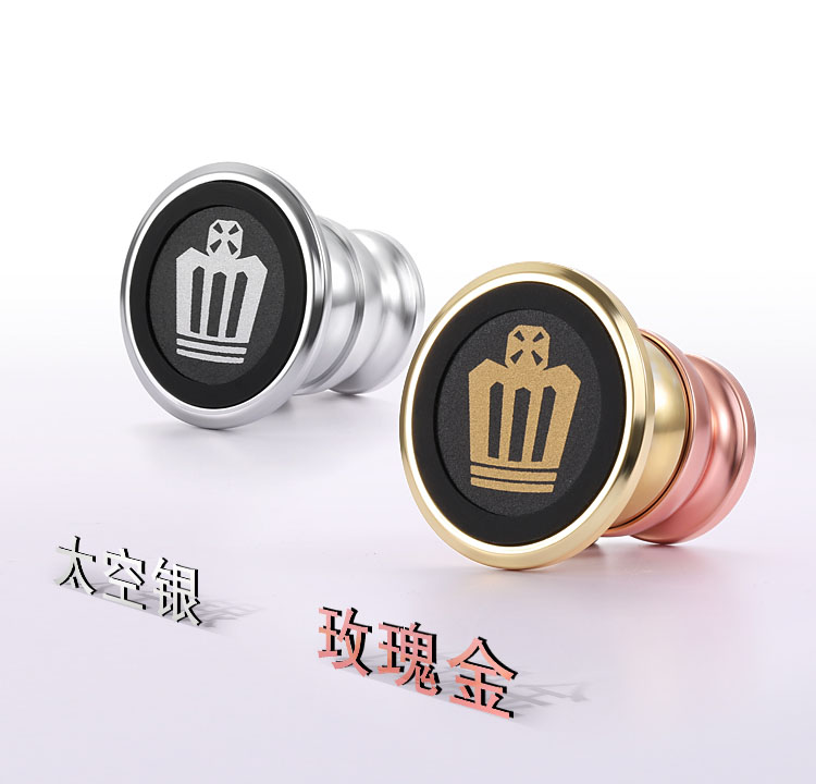 【汽車行業(yè)】手機(jī)支架（磁性吸盤）定制案例